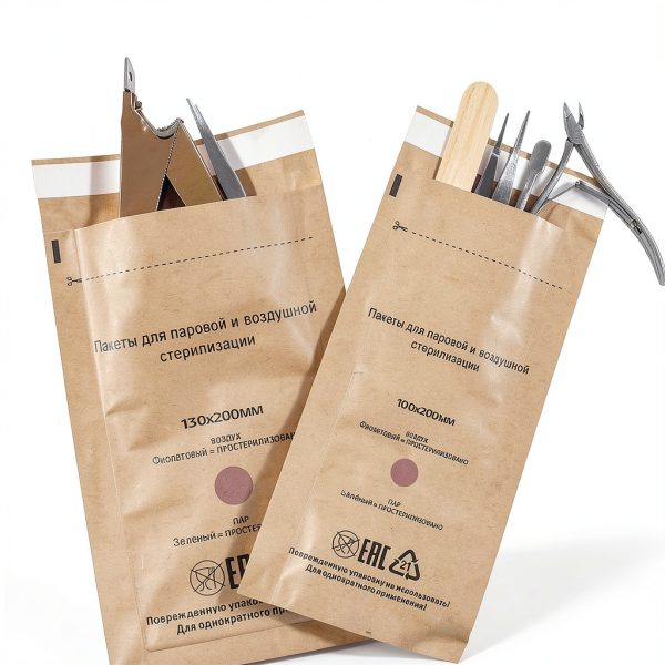 YOKA Self Sealing Sterilization Pouch – Premium Paper Tool Bag-1