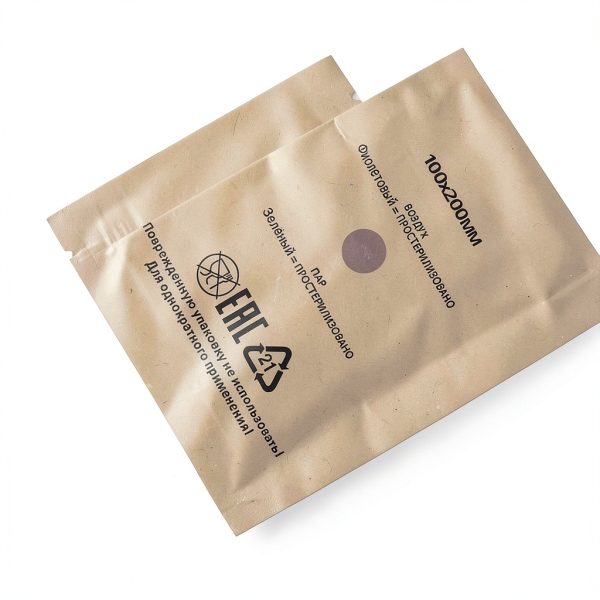 YOKA Self Sealing Sterilization Pouch – Premium Paper Tool Bag-8